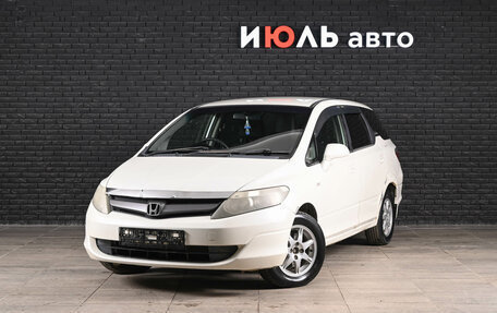 Honda Airwave I рестайлинг, 2006 год, 520 000 рублей, 2 фотография