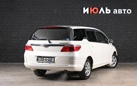 Honda Airwave I рестайлинг, 2006 год, 520 000 рублей, 5 фотография