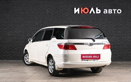 Honda Airwave I рестайлинг, 2006 год, 520 000 рублей, 7 фотография