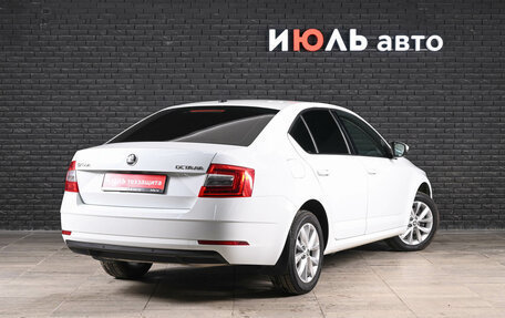 Skoda Octavia, 2017 год, 1 890 000 рублей, 5 фотография