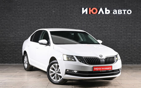 Skoda Octavia, 2017 год, 1 890 000 рублей, 4 фотография