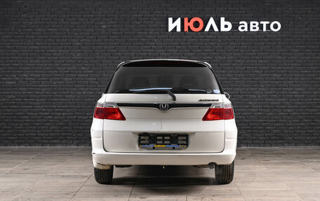 Honda Airwave I рестайлинг, 2006 год, 520 000 рублей, 6 фотография