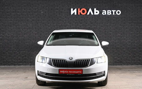 Skoda Octavia, 2017 год, 1 890 000 рублей, 3 фотография