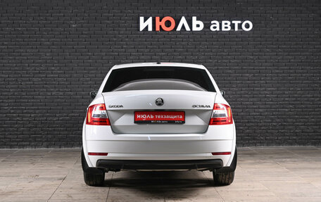 Skoda Octavia, 2017 год, 1 890 000 рублей, 6 фотография