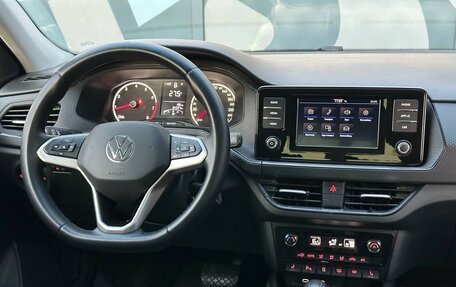 Volkswagen Polo VI (EU Market), 2021 год, 1 547 000 рублей, 12 фотография
