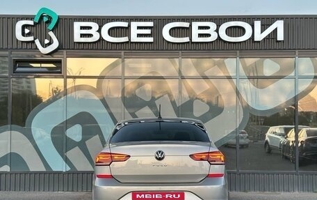Volkswagen Polo VI (EU Market), 2021 год, 1 547 000 рублей, 6 фотография