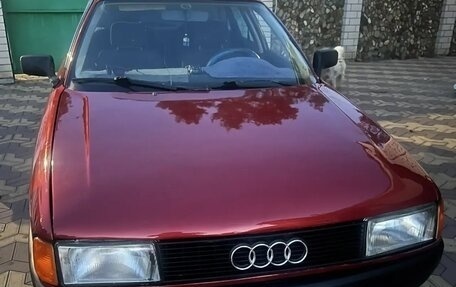 Audi 80, 1988 год, 220 000 рублей, 1 фотография