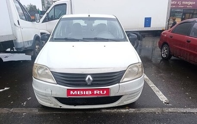Renault Logan I, 2014 год, 300 000 рублей, 1 фотография