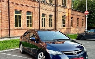Honda Civic VIII, 2008 год, 840 000 рублей, 1 фотография