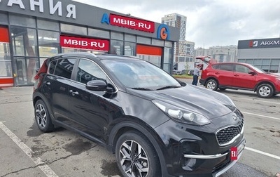 KIA Sportage IV рестайлинг, 2020 год, 2 099 999 рублей, 1 фотография