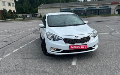 KIA Cerato III, 2014 год, 1 200 000 рублей, 1 фотография