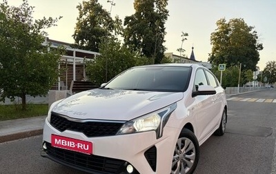 KIA Rio IV, 2022 год, 1 815 000 рублей, 1 фотография