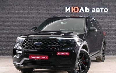 Ford Explorer VI, 2022 год, 4 700 000 рублей, 1 фотография