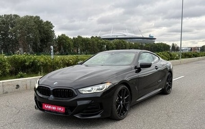 BMW 8 серия, 2024 год, 9 300 000 рублей, 1 фотография