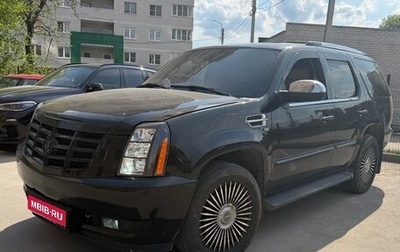 Cadillac Escalade III, 2007 год, 1 390 000 рублей, 1 фотография