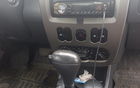 Renault Logan I, 2014 год, 300 000 рублей, 5 фотография
