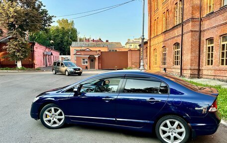 Honda Civic VIII, 2008 год, 840 000 рублей, 10 фотография