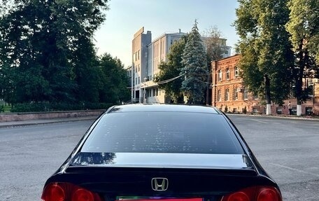 Honda Civic VIII, 2008 год, 840 000 рублей, 8 фотография
