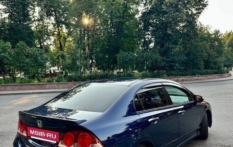 Honda Civic VIII, 2008 год, 840 000 рублей, 7 фотография
