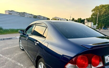 Honda Civic VIII, 2008 год, 840 000 рублей, 13 фотография