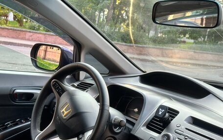 Honda Civic VIII, 2008 год, 840 000 рублей, 15 фотография