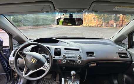 Honda Civic VIII, 2008 год, 840 000 рублей, 16 фотография