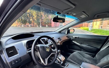 Honda Civic VIII, 2008 год, 840 000 рублей, 22 фотография
