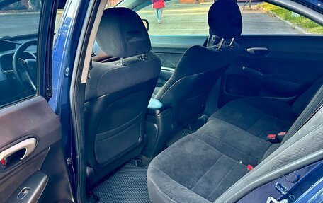 Honda Civic VIII, 2008 год, 840 000 рублей, 20 фотография