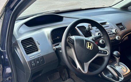 Honda Civic VIII, 2008 год, 840 000 рублей, 23 фотография