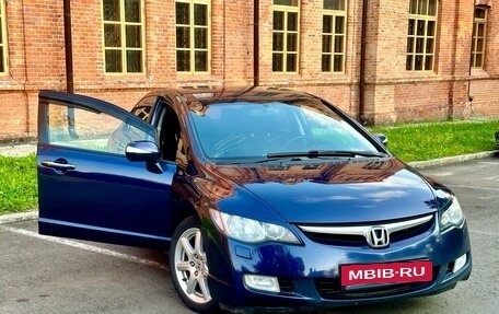 Honda Civic VIII, 2008 год, 840 000 рублей, 14 фотография
