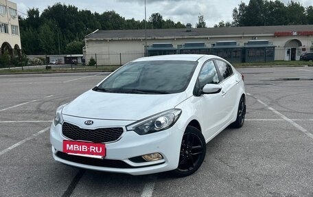 KIA Cerato III, 2014 год, 1 200 000 рублей, 2 фотография
