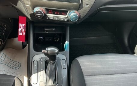 KIA Cerato III, 2014 год, 1 200 000 рублей, 22 фотография