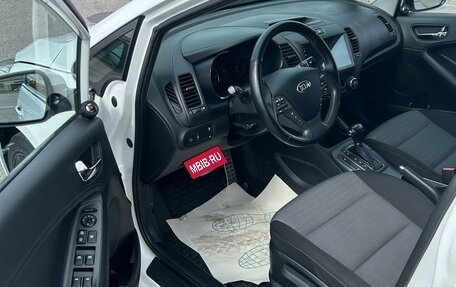 KIA Cerato III, 2014 год, 1 200 000 рублей, 13 фотография