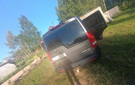 Land Rover Discovery III, 2005 год, 950 000 рублей, 11 фотография