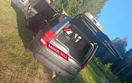 Land Rover Discovery III, 2005 год, 950 000 рублей, 10 фотография