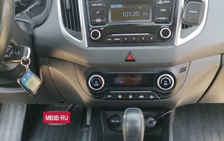 Hyundai Creta I рестайлинг, 2017 год, 1 700 000 рублей, 5 фотография