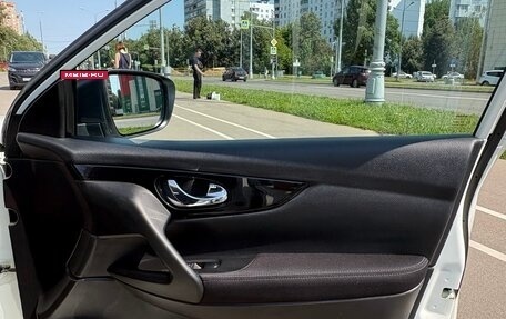Nissan Qashqai, 2016 год, 1 550 000 рублей, 8 фотография