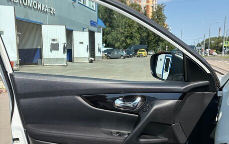 Nissan Qashqai, 2016 год, 1 550 000 рублей, 12 фотография