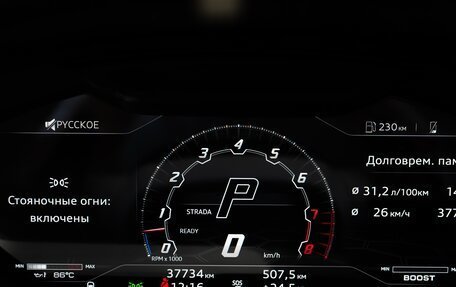 Lamborghini Urus I, 2021 год, 30 000 000 рублей, 20 фотография