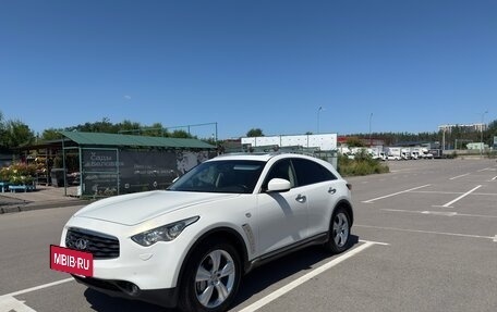 Infiniti FX II, 2011 год, 2 200 000 рублей, 11 фотография