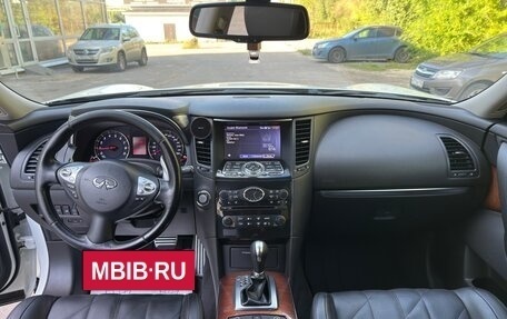 Infiniti FX II, 2011 год, 2 200 000 рублей, 16 фотография