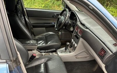 Subaru Forester, 2007 год, 435 000 рублей, 1 фотография