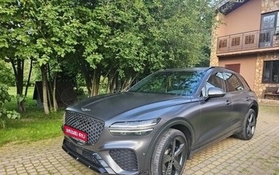 Genesis GV70, 2021 год, 3 950 000 рублей, 1 фотография