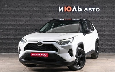 Toyota RAV4, 2022 год, 4 100 000 рублей, 1 фотография