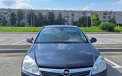 Opel Astra H, 2010 год, 500 000 рублей, 1 фотография