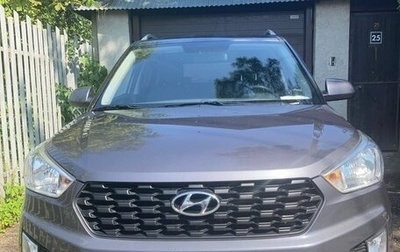 Hyundai Creta I рестайлинг, 2021 год, 2 490 000 рублей, 1 фотография