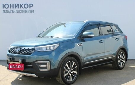 Changan CS55, 2019 год, 1 459 000 рублей, 1 фотография