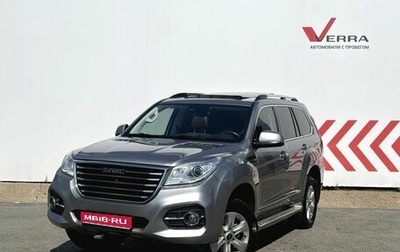 Haval H9 I рестайлинг, 2022 год, 2 900 000 рублей, 1 фотография