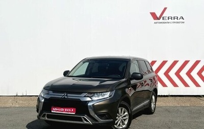 Mitsubishi Outlander III рестайлинг 3, 2020 год, 2 020 000 рублей, 1 фотография