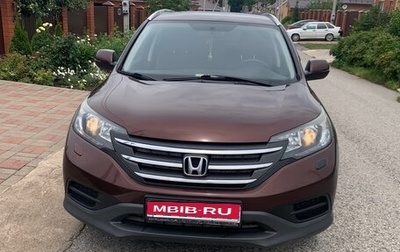 Honda CR-V IV, 2014 год, 1 950 000 рублей, 1 фотография